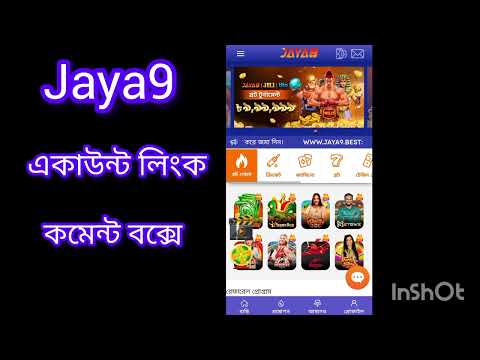 Exploring jaya9 casino Your Ultimate Gaming Destination Exploring jaya9 casino Your Ultimate Gaming Destination