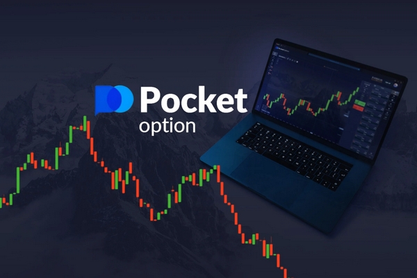 Pocket Option Free Demo Account A Comprehensive Guide 1464749735 Pocket Option Free Demo Account A Comprehensive Guide 1464749735