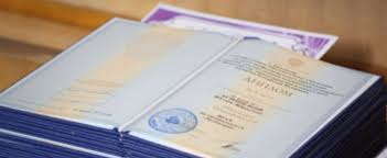 Купить диплом РИУ им. Чернова - Получите нужный диплом быстро и легко Купить диплом РИУ им. Чернова - Получите нужный диплом быстро и легко