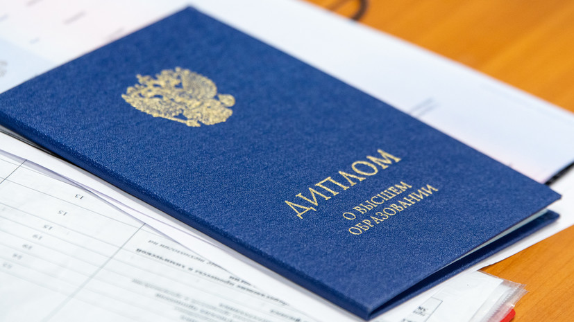 Купить диплом РИУ им. Чернова - Получите нужный диплом быстро и легко Купить диплом РИУ им. Чернова - Получите нужный диплом быстро и легко