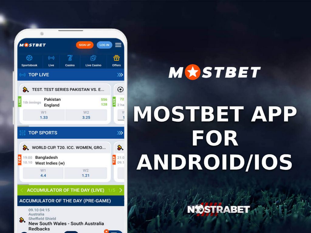 Mostbet Azerbaijan - Mostbet AZ internet saytında onlayn qumar müəssisəsi oynayın