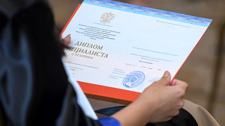 Где купить диплом специалиста в Москве ваш гид по образовательным услугам