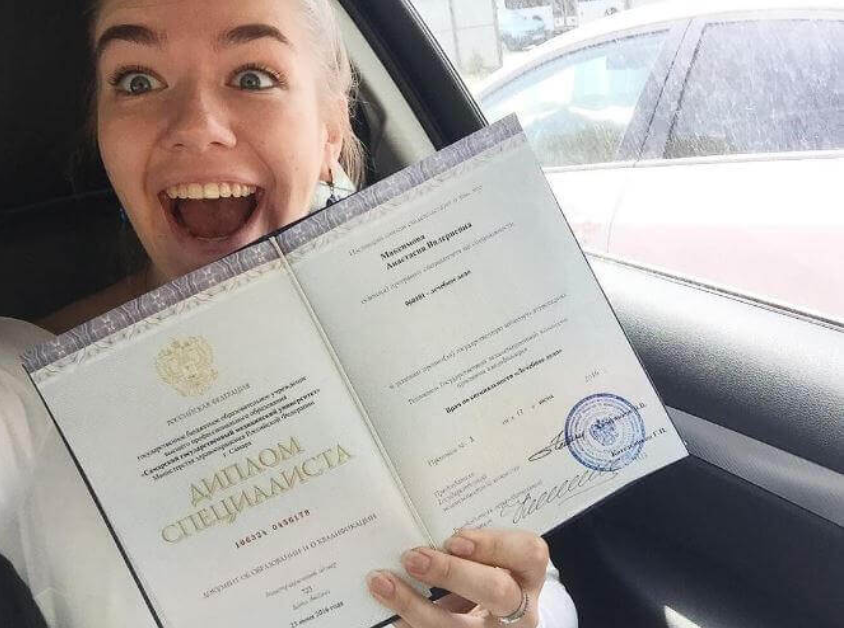 Как купить настоящий аттестат пошаговое руководство