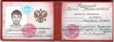 Купить диплом СИП Ваш шаг к успеху Купить диплом СИП Ваш шаг к успеху