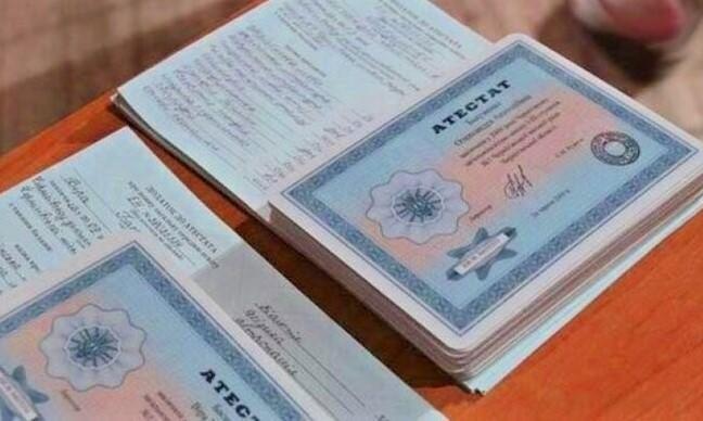 Купить диплом в Саратове качественные услуги по оформлению дипломов Купить диплом в Саратове качественные услуги по оформлению дипломов