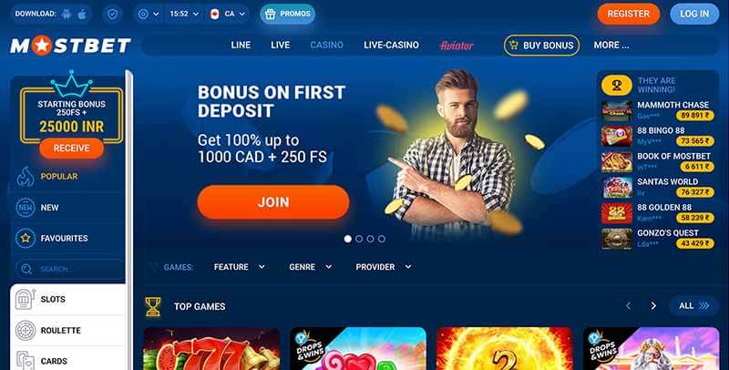 Mostbet app - Mobil Bahis Dünyasının Kapılarını Aralayın