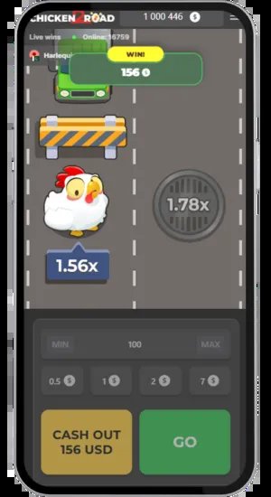 Chicken 2 road, chicken road 2