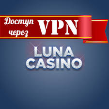 Oplev Magien ved Luna Casino - Din Ultimate Spilleoplevelse